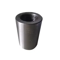 Муфта НКМ 88,9 мм 132 мм 2,4 кг купить в Тюмени