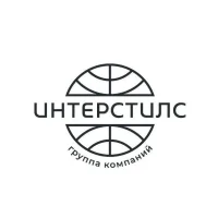 Пульты дистанционного управления купить в Тюмени