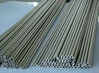 Трубки из иридия купить в Тюмени